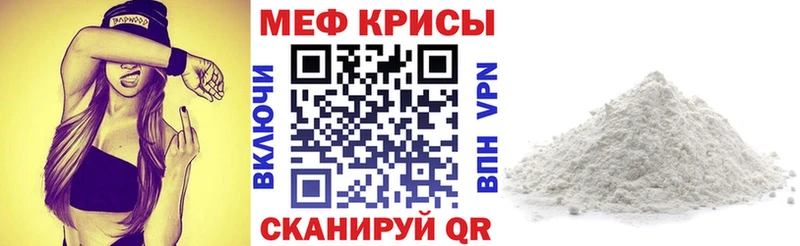 Гашиш Бобров