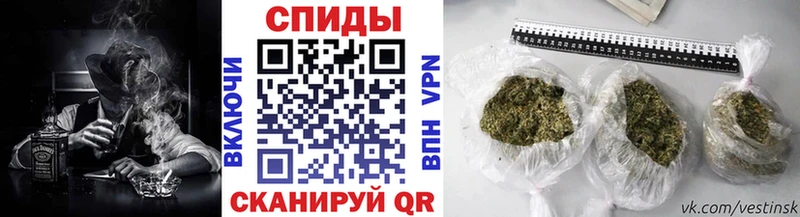 Купить  Бобров  Бутират бутик 