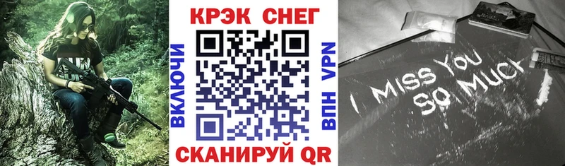 Купить  Бобров  Кокаин Боливия 