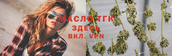 ПСИЛОЦИБИНОВЫЕ ГРИБЫ Лабытнанги