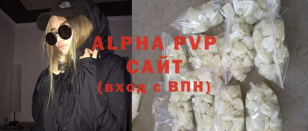 MESCALINE Ладушкин