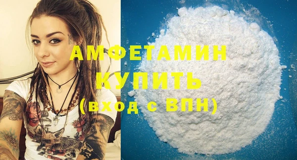 MESCALINE Ладушкин