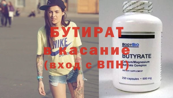 кокаин VHQ Лихославль