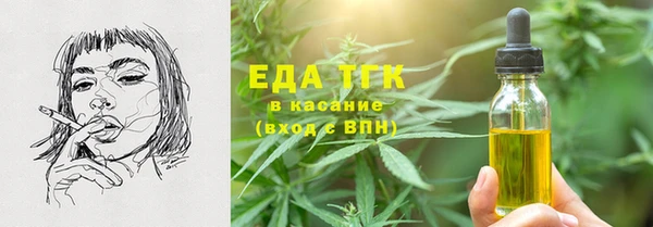 ПСИЛОЦИБИНОВЫЕ ГРИБЫ Лабытнанги