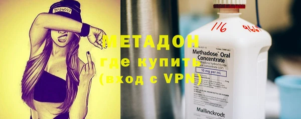 ALPHA PVP Лагань