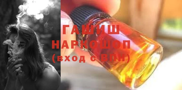 соль курить ск Липки
