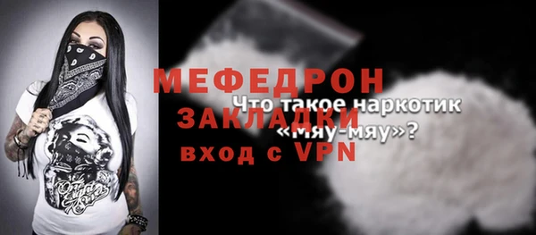 ПСИЛОЦИБИНОВЫЕ ГРИБЫ Лабытнанги