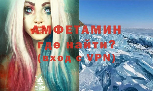 ПСИЛОЦИБИНОВЫЕ ГРИБЫ Лабытнанги