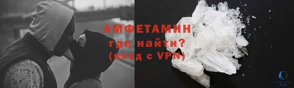MESCALINE Ладушкин