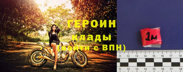 MESCALINE Ладушкин