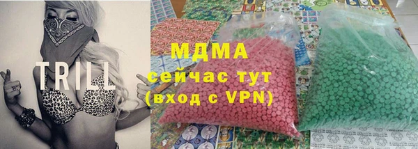 ALPHA PVP Лагань