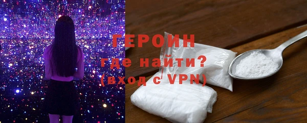 MESCALINE Ладушкин