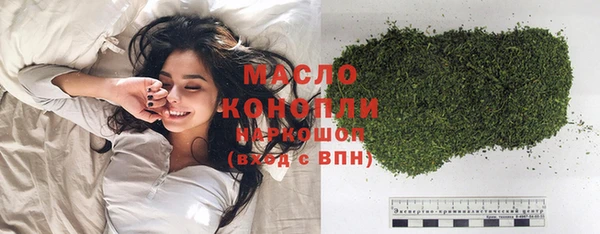 альфа пвп VHQ Лиски