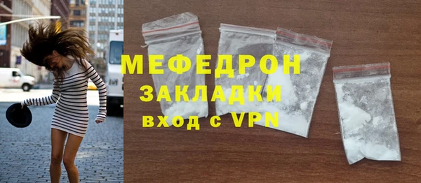 ПСИЛОЦИБИНОВЫЕ ГРИБЫ Лабытнанги