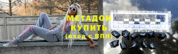 ПСИЛОЦИБИНОВЫЕ ГРИБЫ Лабытнанги