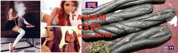 ПСИЛОЦИБИНОВЫЕ ГРИБЫ Лабытнанги