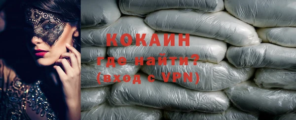 ALPHA PVP Лагань
