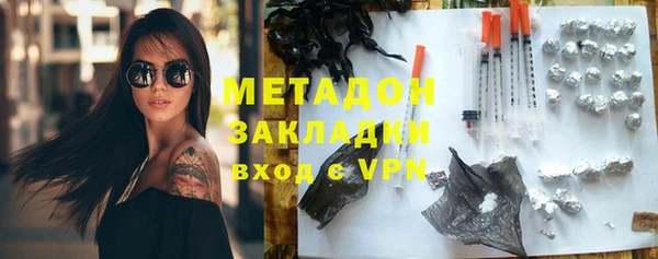 альфа пвп VHQ Лиски