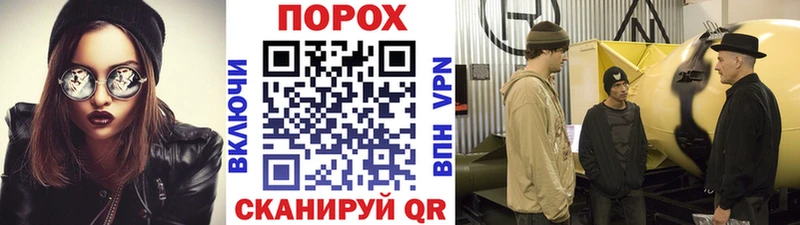 Купить  Бобров  Первитин мет 