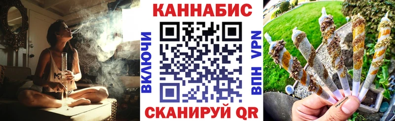 Купить закладки  Бобров  МАРИХУАНА ГИДРОПОН 